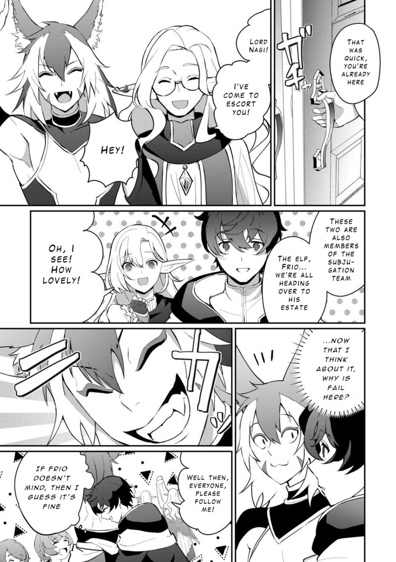 Isekai De Mizu No Dai Seirei Yattemasu 6 23