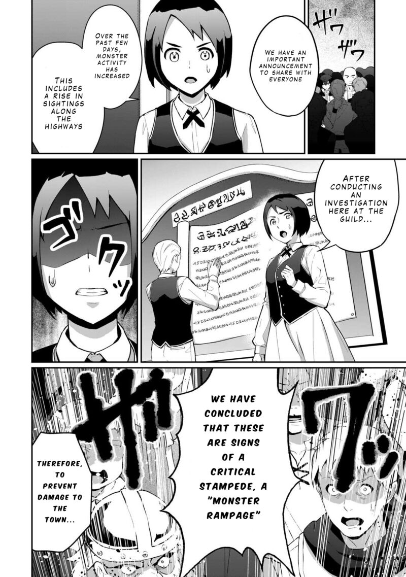 Isekai De Mizu No Dai Seirei Yattemasu 6 4
