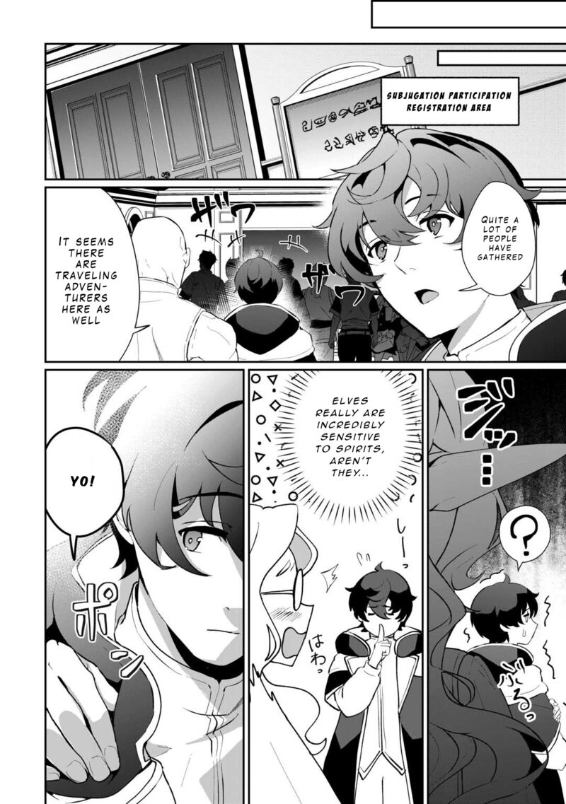 Isekai De Mizu No Dai Seirei Yattemasu 6 8