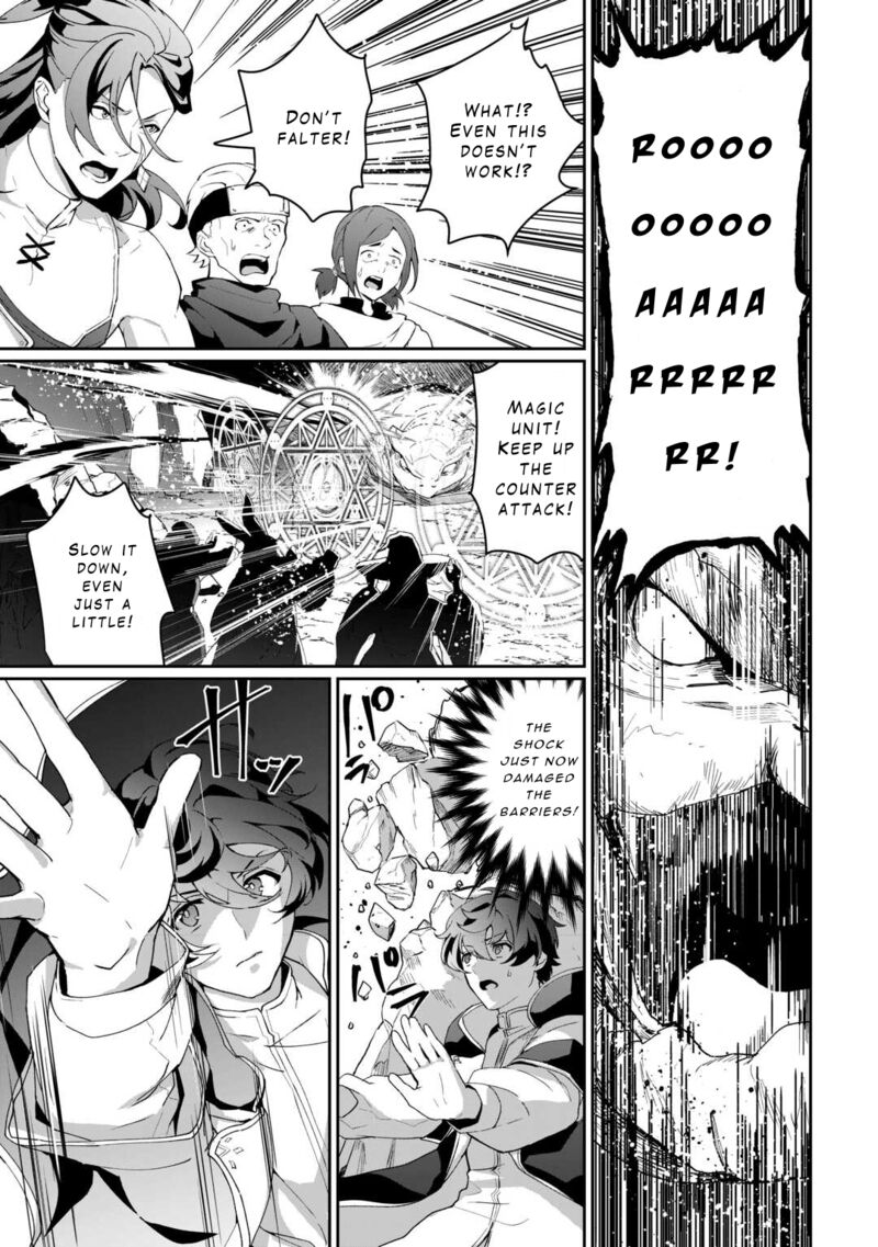 Isekai De Mizu No Dai Seirei Yattemasu 7 13