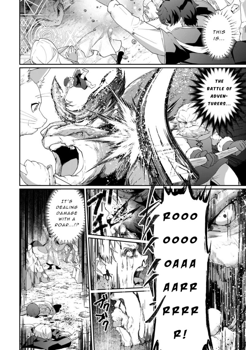 Isekai De Mizu No Dai Seirei Yattemasu 7 16
