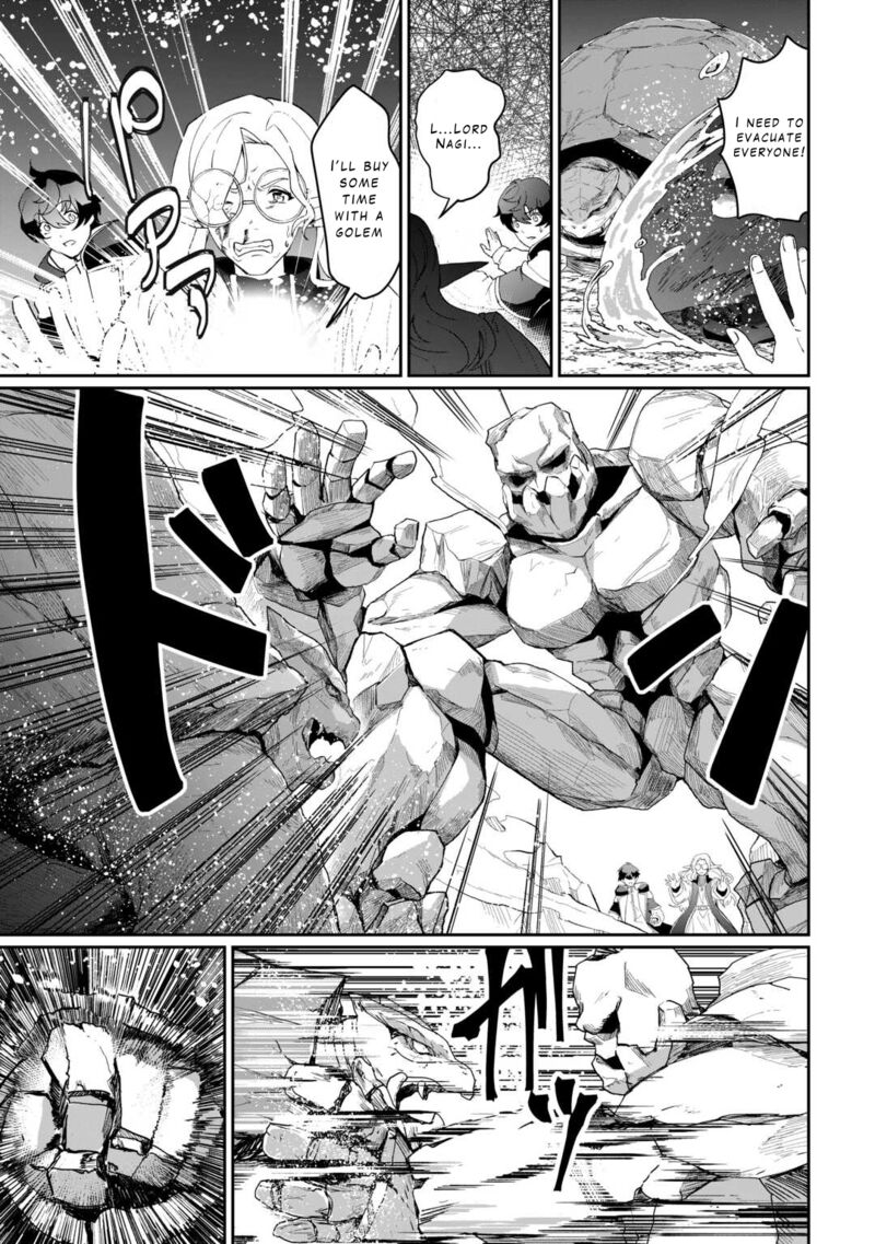 Isekai De Mizu No Dai Seirei Yattemasu 7 17