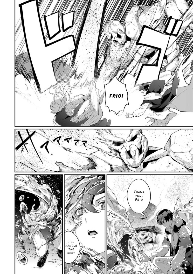 Isekai De Mizu No Dai Seirei Yattemasu 7 18