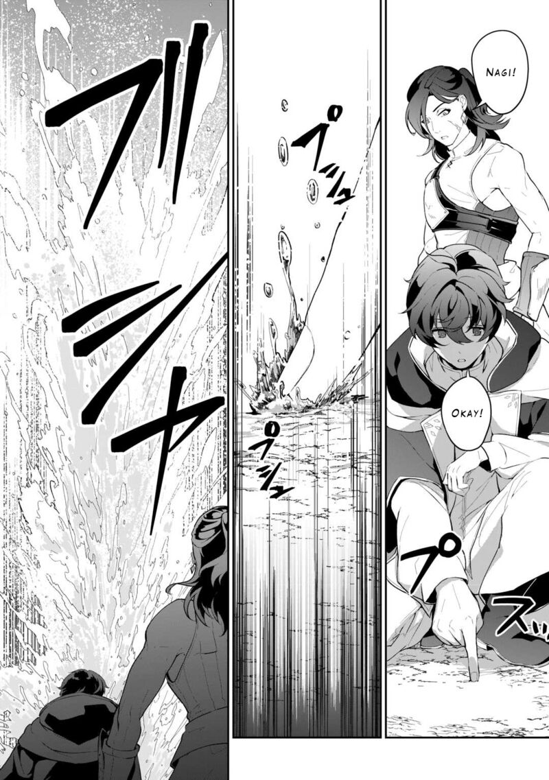 Isekai De Mizu No Dai Seirei Yattemasu 7 2