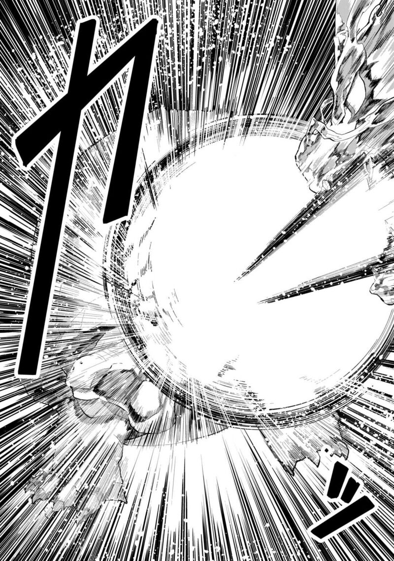 Isekai De Mizu No Dai Seirei Yattemasu 7 20