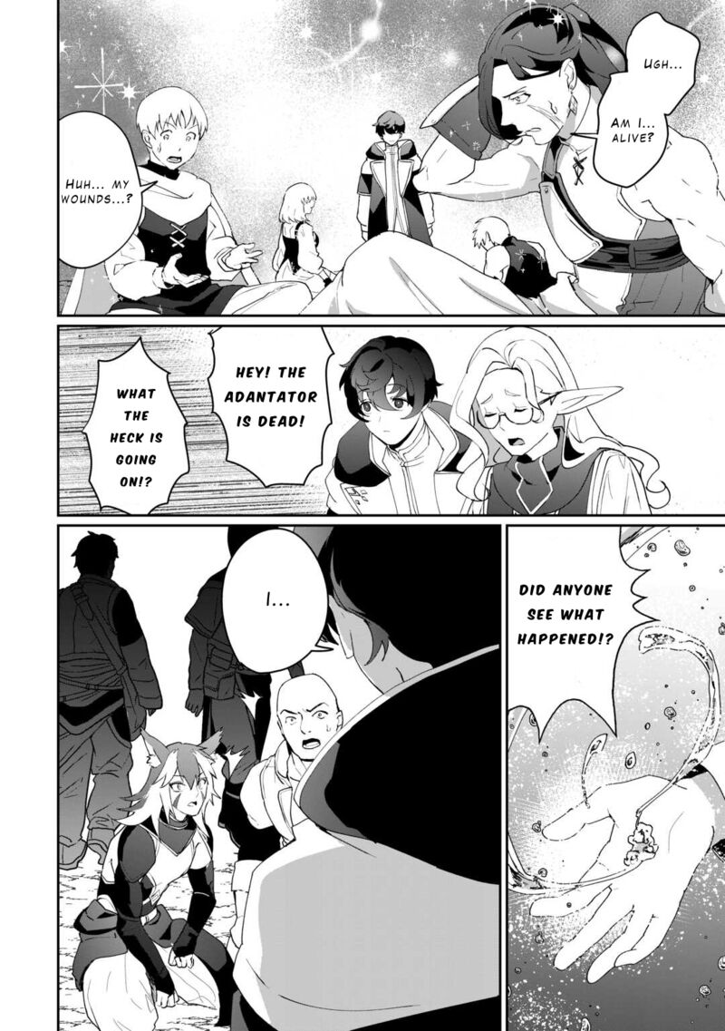 Isekai De Mizu No Dai Seirei Yattemasu 7 22