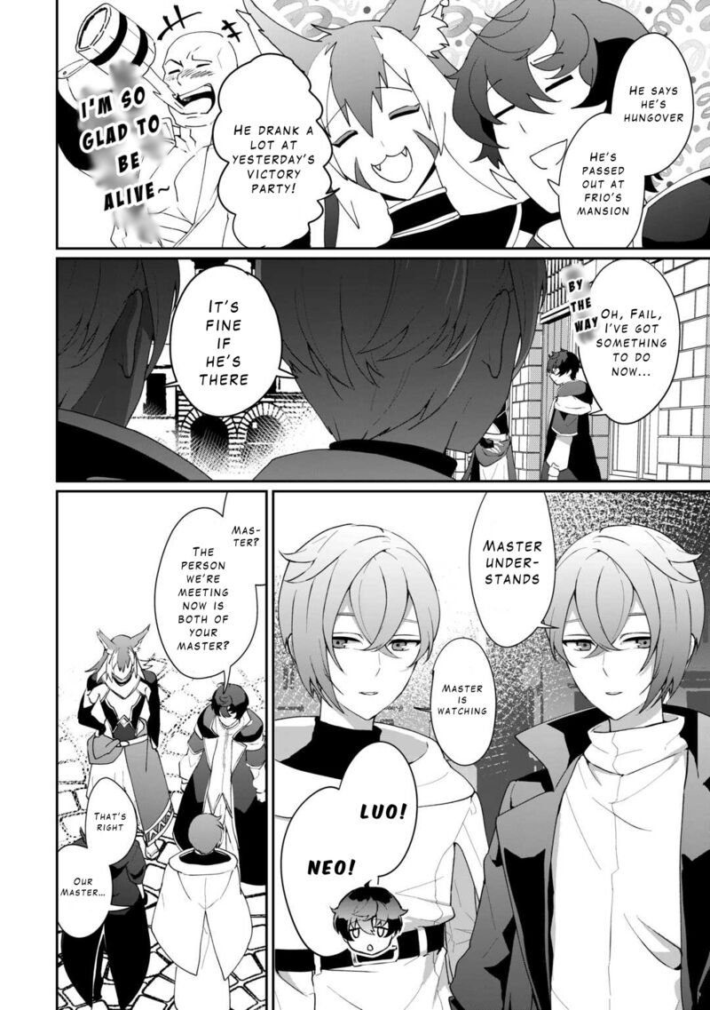 Isekai De Mizu No Dai Seirei Yattemasu 7 24