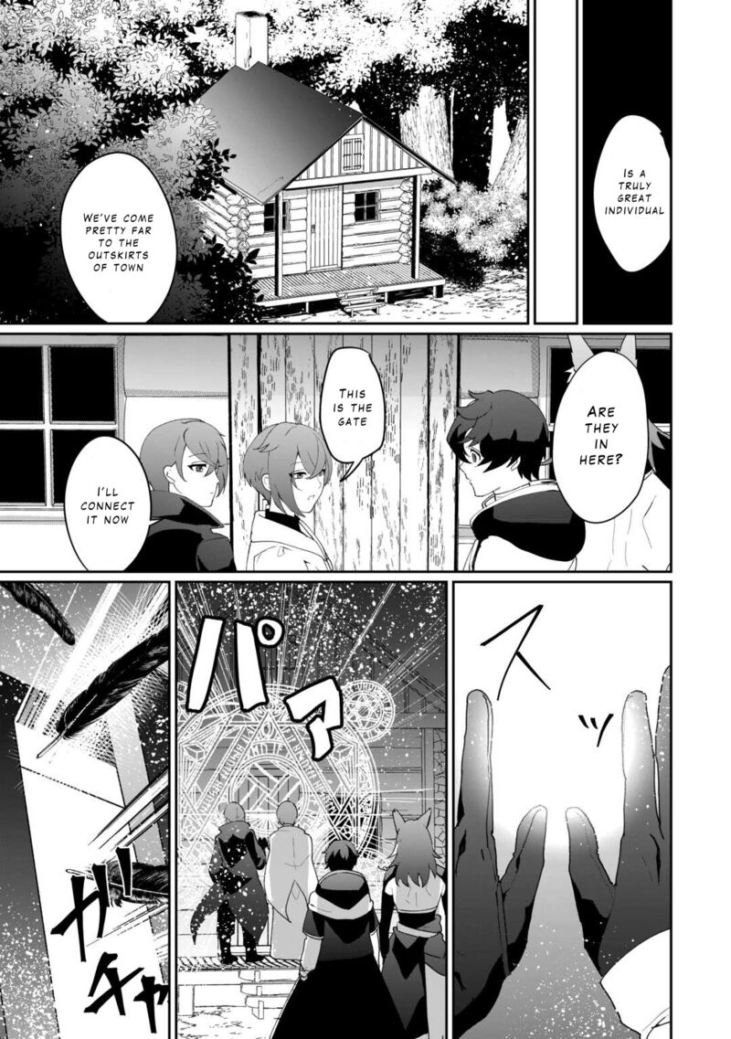 Isekai De Mizu No Dai Seirei Yattemasu 7 25
