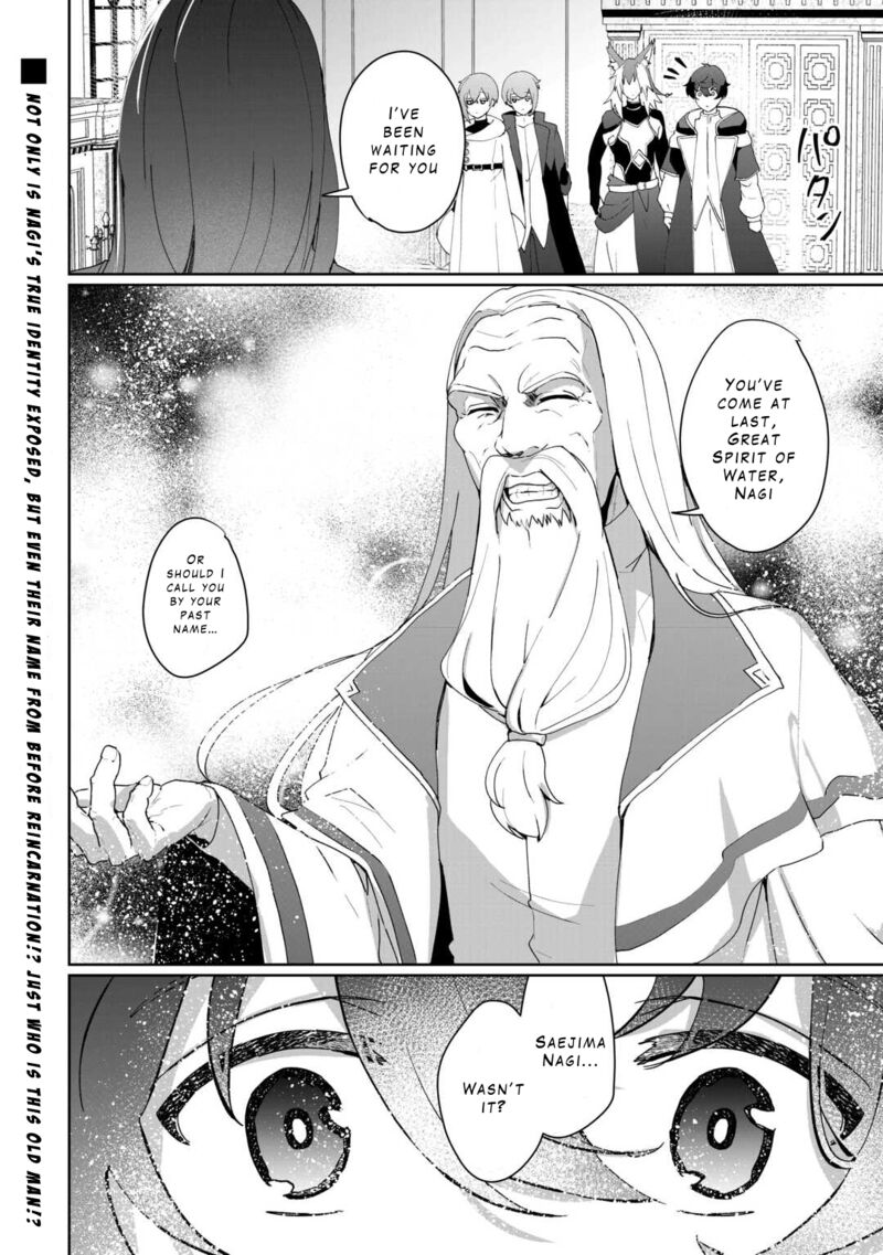 Isekai De Mizu No Dai Seirei Yattemasu 7 26