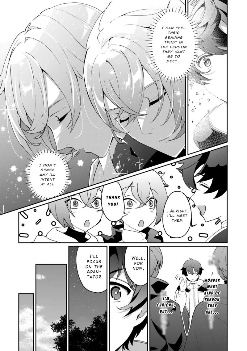 Isekai De Mizu No Dai Seirei Yattemasu 7 7