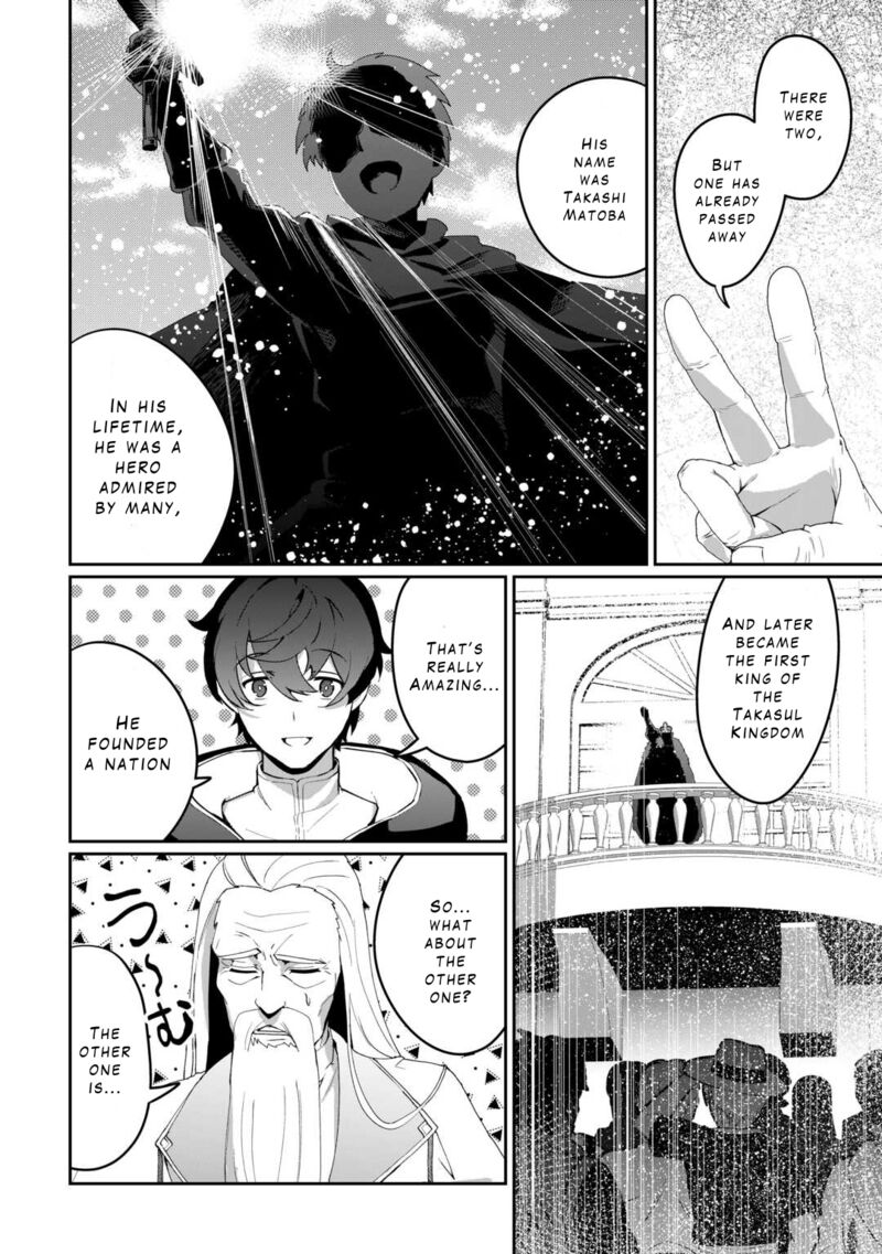 Isekai De Mizu No Dai Seirei Yattemasu 8 10