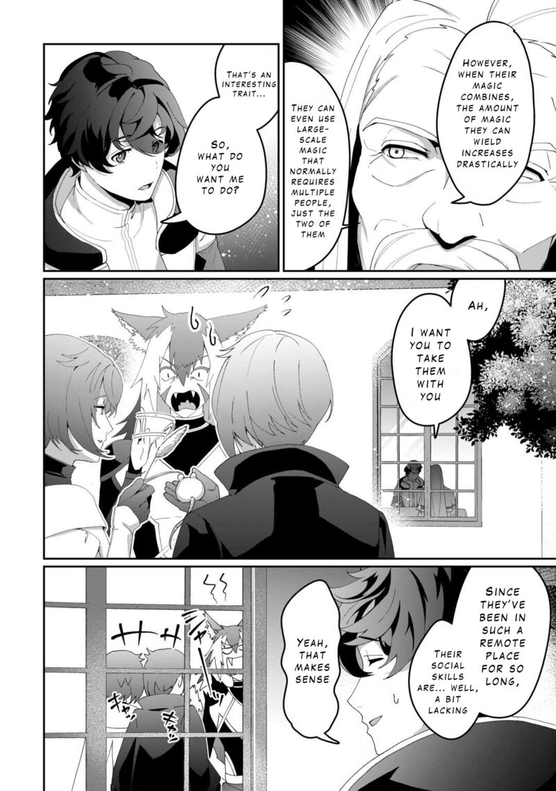 Isekai De Mizu No Dai Seirei Yattemasu 8 14