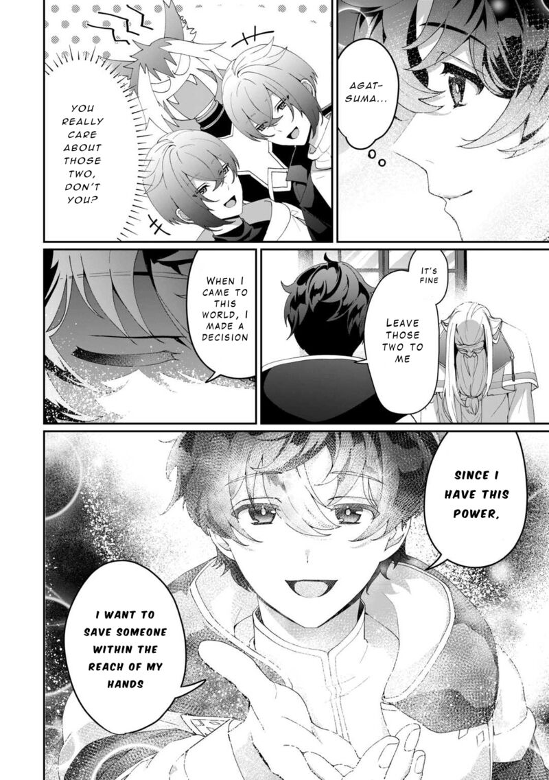 Isekai De Mizu No Dai Seirei Yattemasu 8 16
