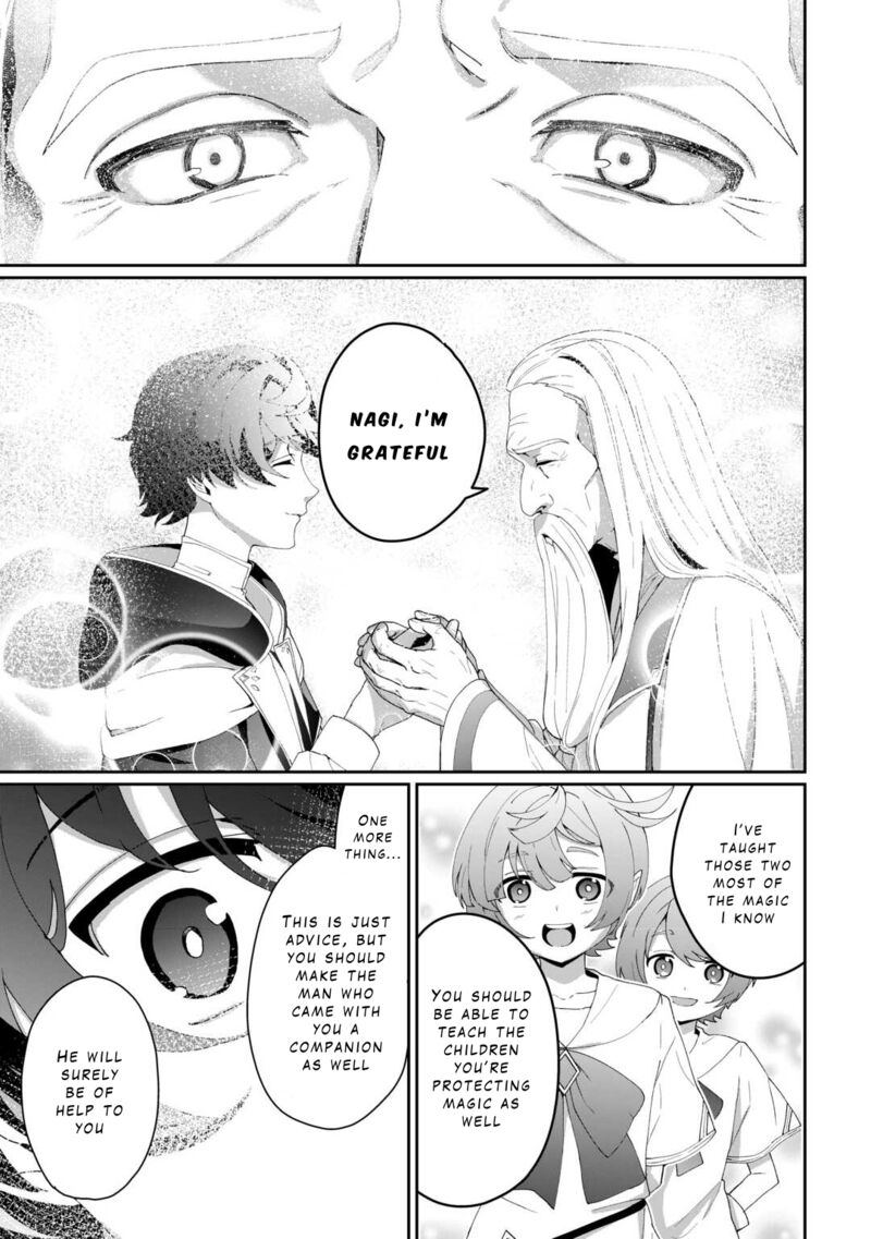 Isekai De Mizu No Dai Seirei Yattemasu 8 17