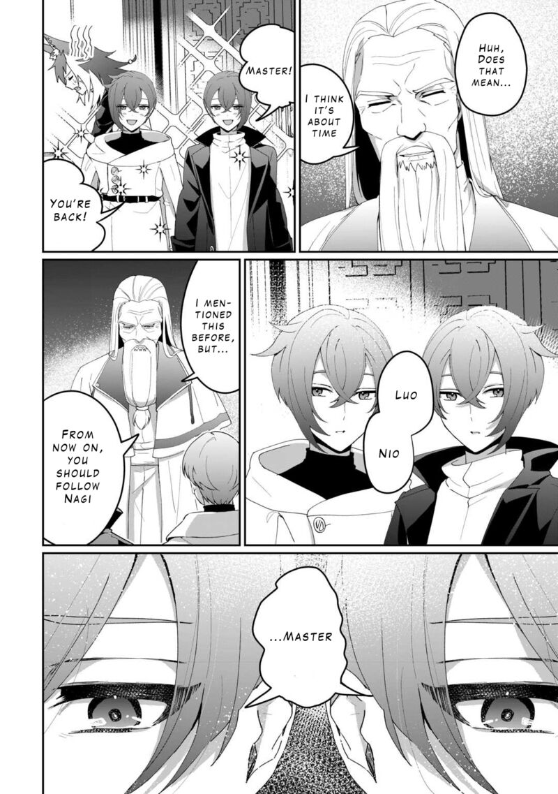 Isekai De Mizu No Dai Seirei Yattemasu 8 18
