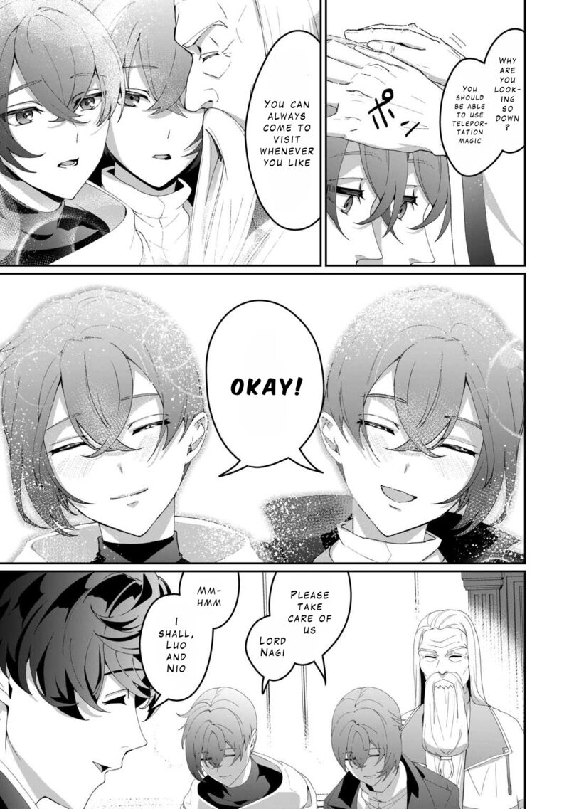 Isekai De Mizu No Dai Seirei Yattemasu 8 19