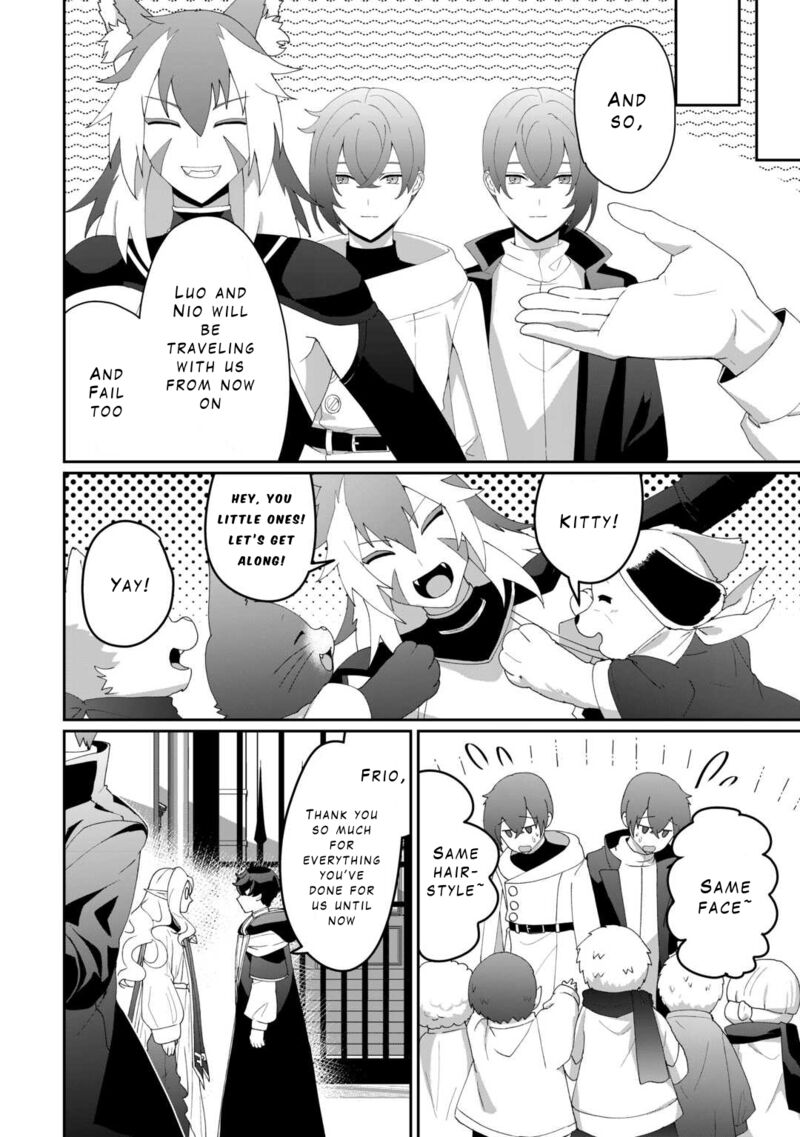 Isekai De Mizu No Dai Seirei Yattemasu 8 22