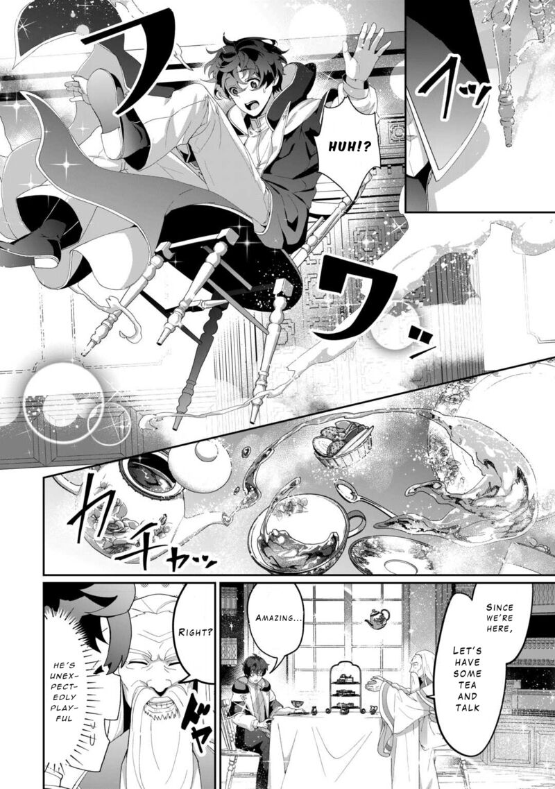 Isekai De Mizu No Dai Seirei Yattemasu 8 4