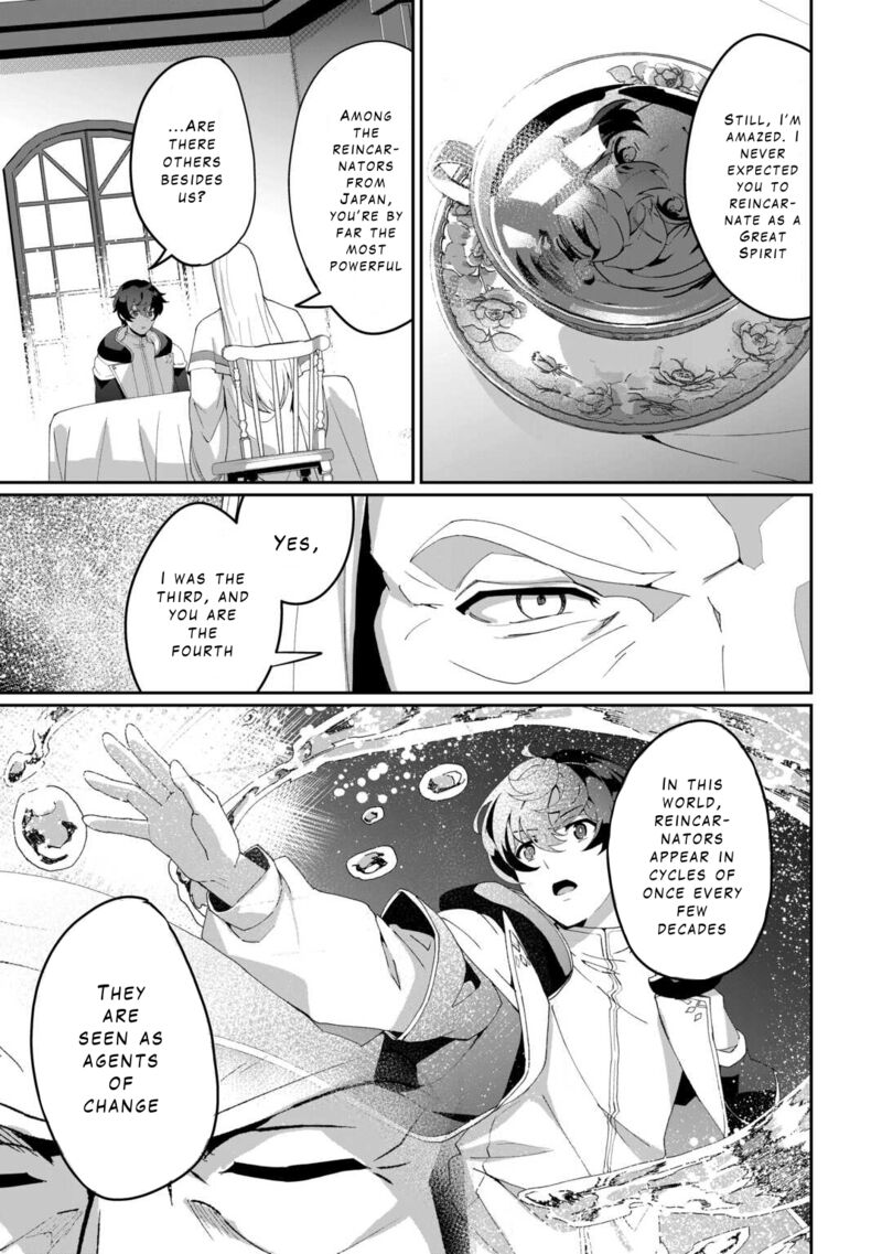 Isekai De Mizu No Dai Seirei Yattemasu 8 7