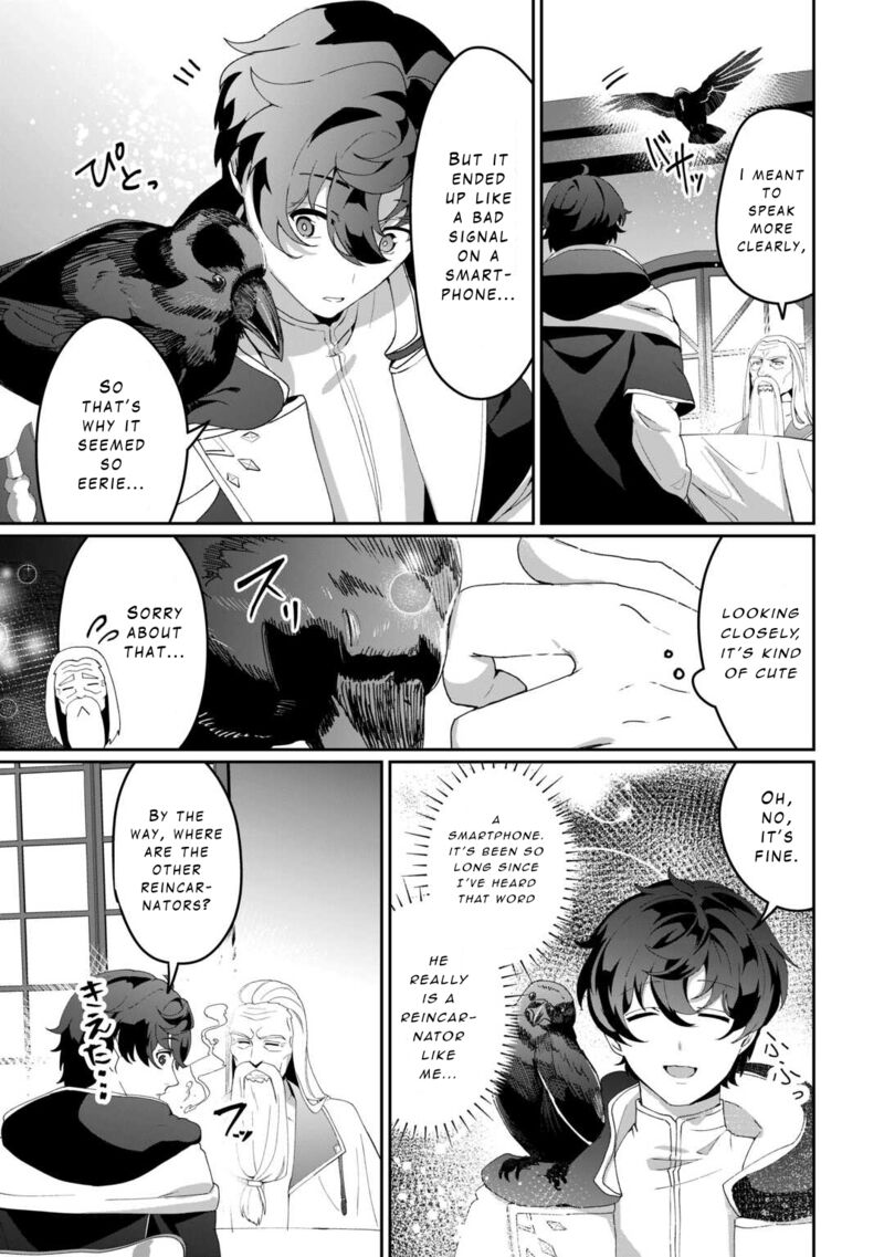Isekai De Mizu No Dai Seirei Yattemasu 8 9