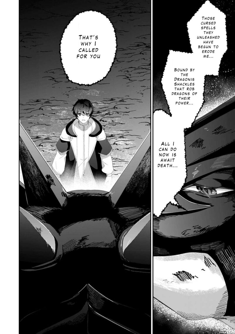 Isekai De Mizu No Dai Seirei Yattemasu 9 11