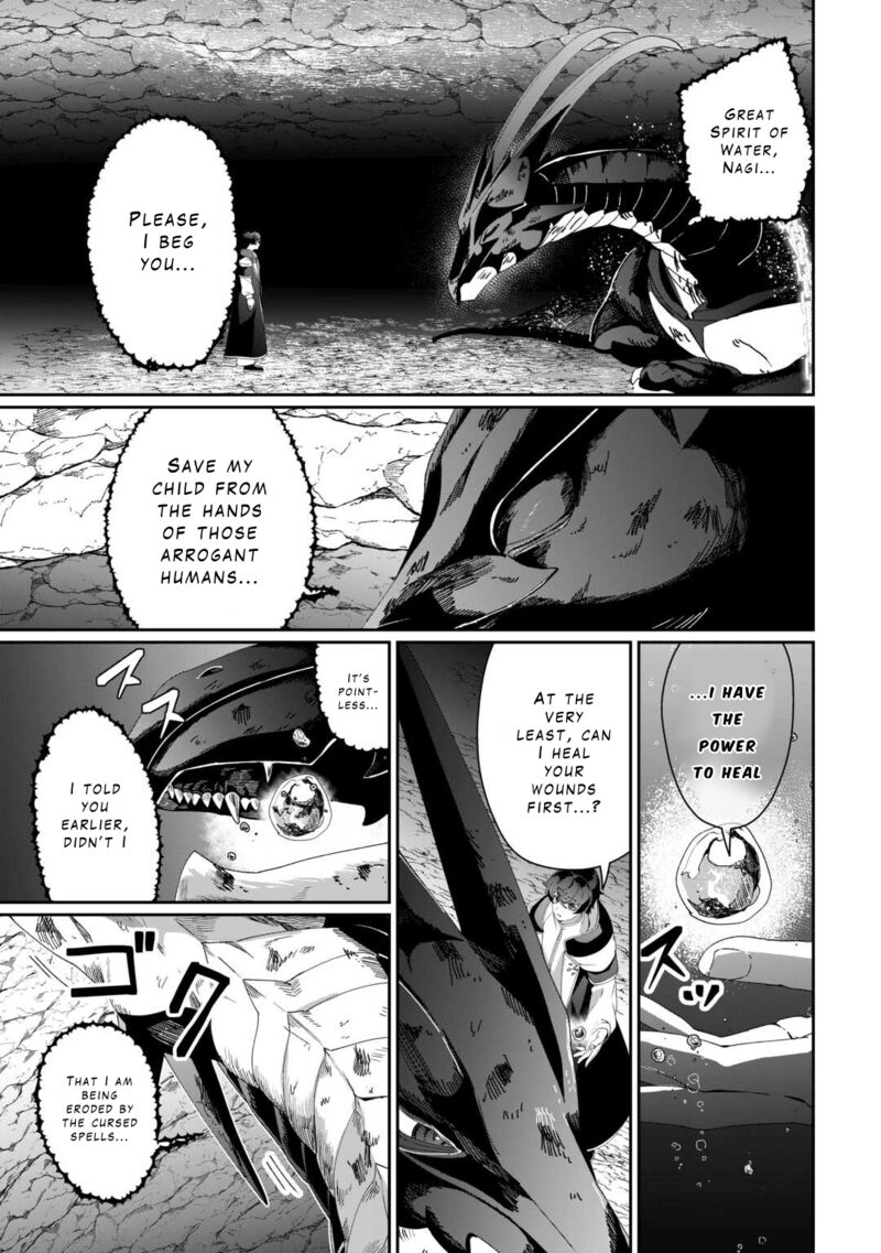 Isekai De Mizu No Dai Seirei Yattemasu 9 12