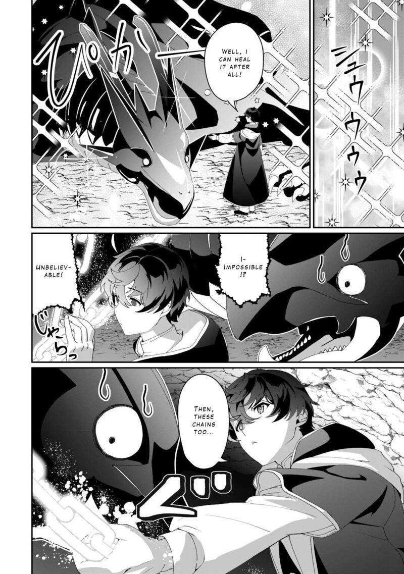 Isekai De Mizu No Dai Seirei Yattemasu 9 13