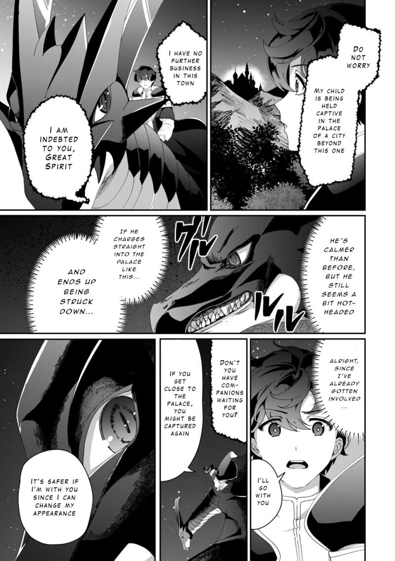 Isekai De Mizu No Dai Seirei Yattemasu 9 16