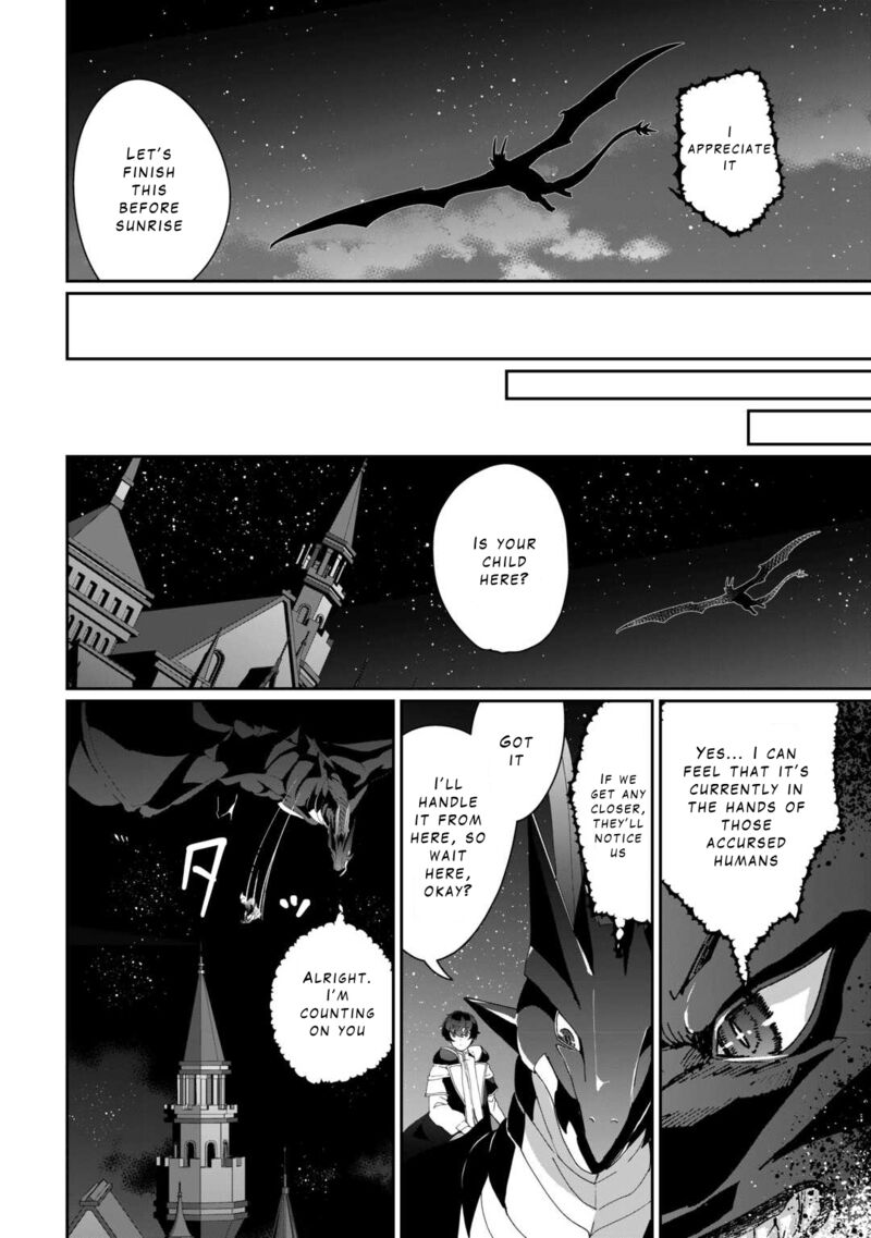 Isekai De Mizu No Dai Seirei Yattemasu 9 17