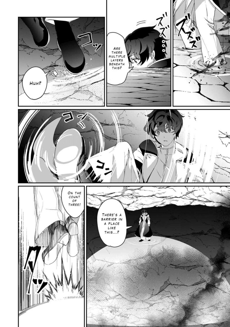 Isekai De Mizu No Dai Seirei Yattemasu 9 6