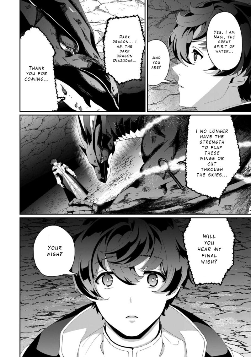 Isekai De Mizu No Dai Seirei Yattemasu 9 9