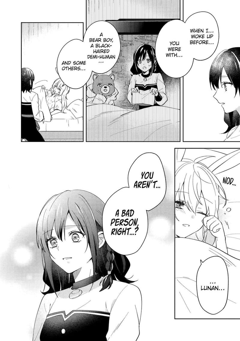 Isekai De Pension Hajimemashita Sekai De YuIItsu No Kuro Majo Desu Ga Kono Chikara Wa Okyaku Sama No Tame Ni Tsukaimasu 10 32