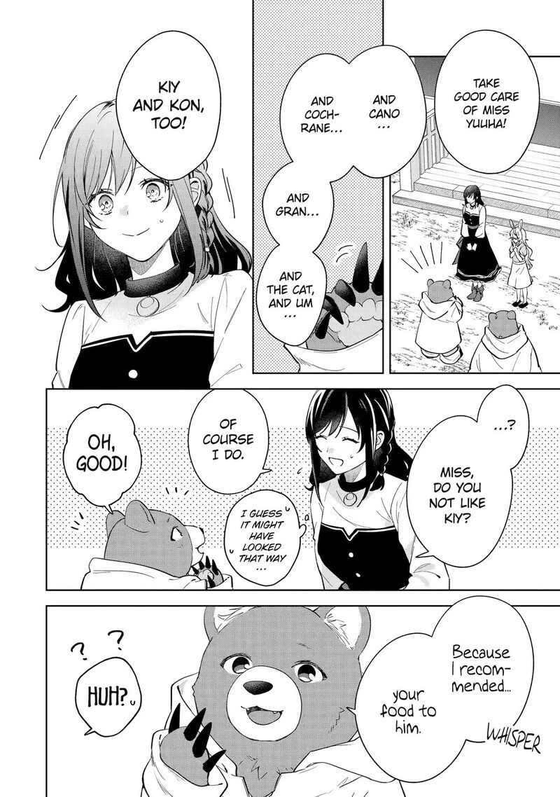 Isekai De Pension Hajimemashita Sekai De YuIItsu No Kuro Majo Desu Ga Kono Chikara Wa Okyaku Sama No Tame Ni Tsukaimasu 12 10