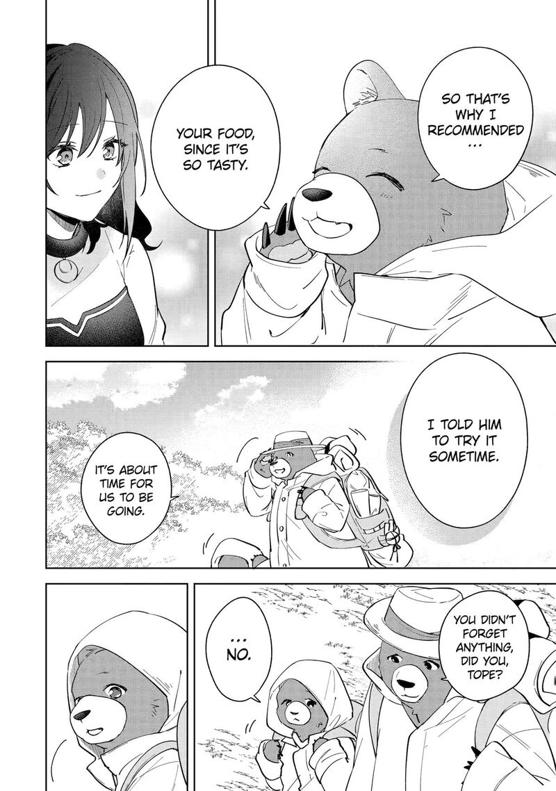 Isekai De Pension Hajimemashita Sekai De YuIItsu No Kuro Majo Desu Ga Kono Chikara Wa Okyaku Sama No Tame Ni Tsukaimasu 12 12