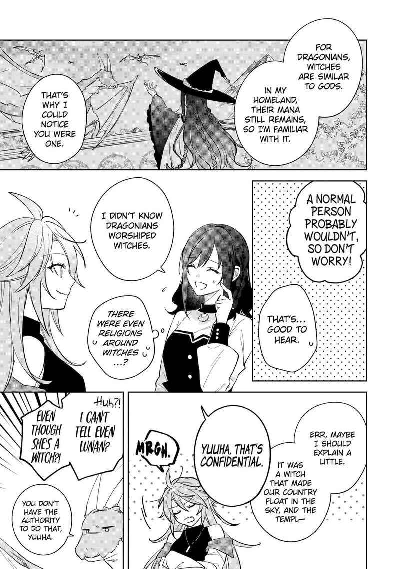 Isekai De Pension Hajimemashita Sekai De YuIItsu No Kuro Majo Desu Ga Kono Chikara Wa Okyaku Sama No Tame Ni Tsukaimasu 12 19