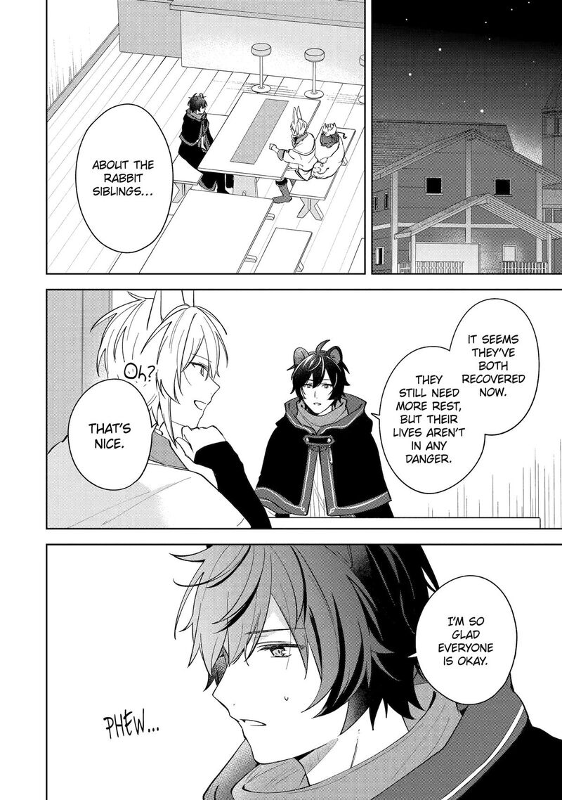 Isekai De Pension Hajimemashita Sekai De YuIItsu No Kuro Majo Desu Ga Kono Chikara Wa Okyaku Sama No Tame Ni Tsukaimasu 12 2