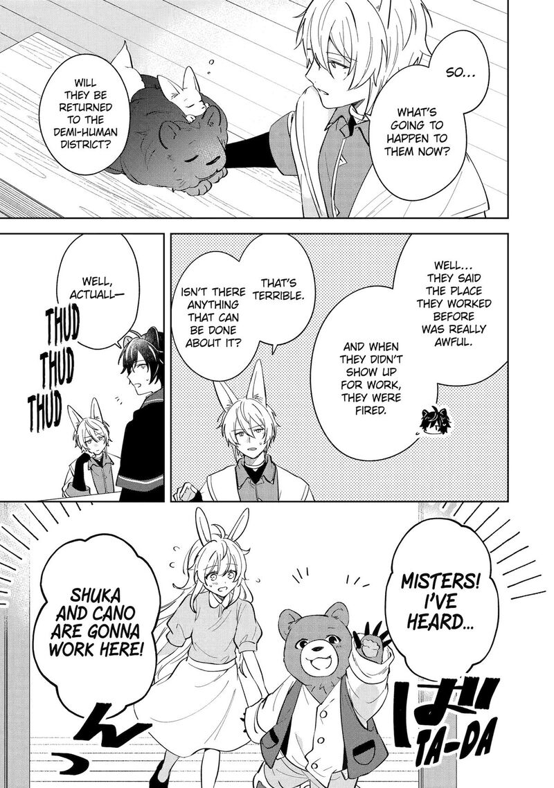 Isekai De Pension Hajimemashita Sekai De YuIItsu No Kuro Majo Desu Ga Kono Chikara Wa Okyaku Sama No Tame Ni Tsukaimasu 12 3