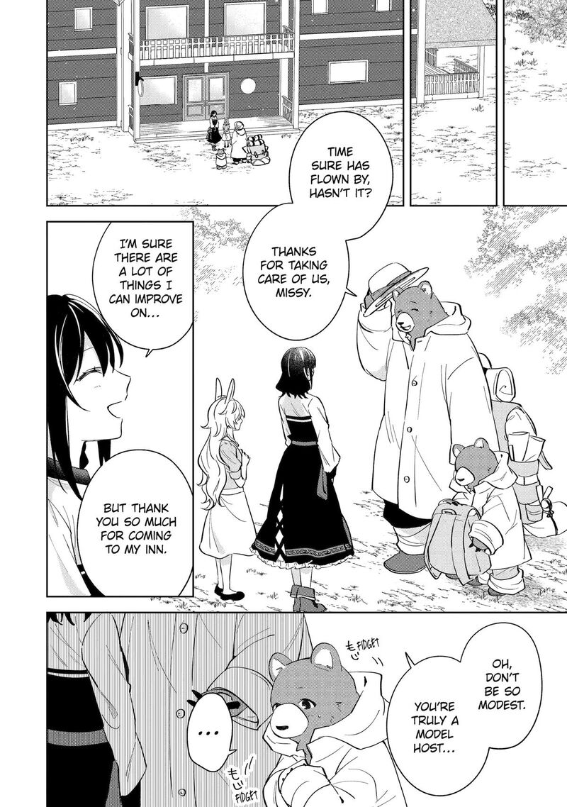 Isekai De Pension Hajimemashita Sekai De YuIItsu No Kuro Majo Desu Ga Kono Chikara Wa Okyaku Sama No Tame Ni Tsukaimasu 12 6