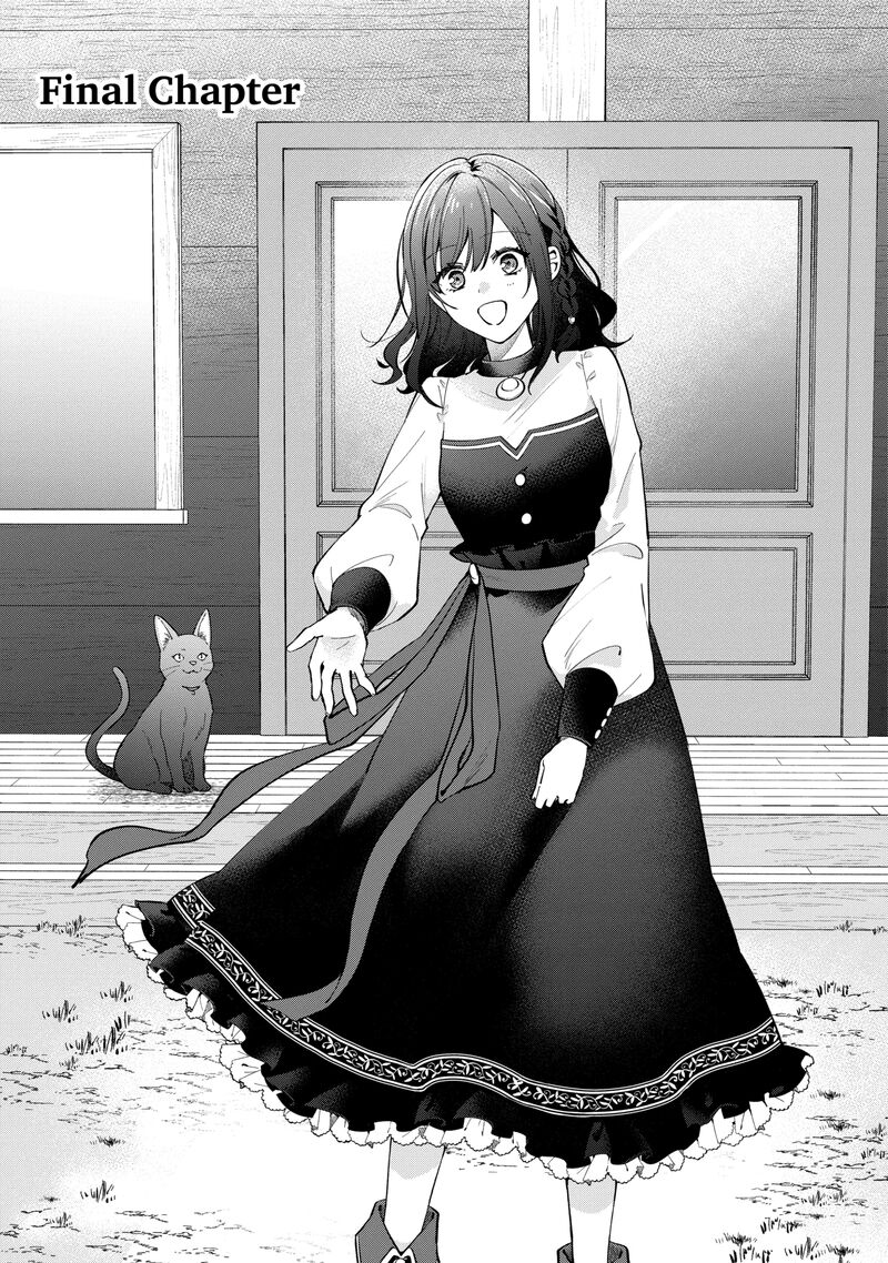 Isekai De Pension Hajimemashita Sekai De YuIItsu No Kuro Majo Desu Ga Kono Chikara Wa Okyaku Sama No Tame Ni Tsukaimasu 12a 1