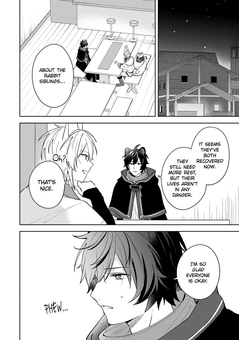 Isekai De Pension Hajimemashita Sekai De YuIItsu No Kuro Majo Desu Ga Kono Chikara Wa Okyaku Sama No Tame Ni Tsukaimasu 12a 2