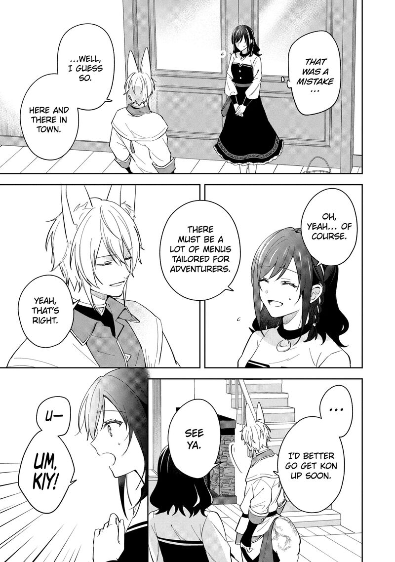 Isekai De Pension Hajimemashita Sekai De YuIItsu No Kuro Majo Desu Ga Kono Chikara Wa Okyaku Sama No Tame Ni Tsukaimasu 12c 7