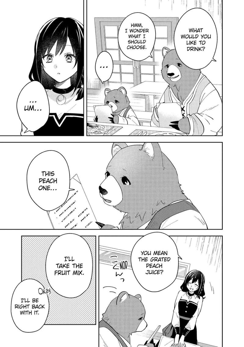 Isekai De Pension Hajimemashita Sekai De YuIItsu No Kuro Majo Desu Ga Kono Chikara Wa Okyaku Sama No Tame Ni Tsukaimasu 6 13