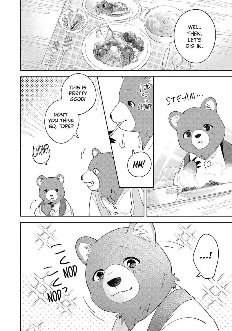 Isekai De Pension Hajimemashita Sekai De YuIItsu No Kuro Majo Desu Ga Kono Chikara Wa Okyaku Sama No Tame Ni Tsukaimasu 6 14