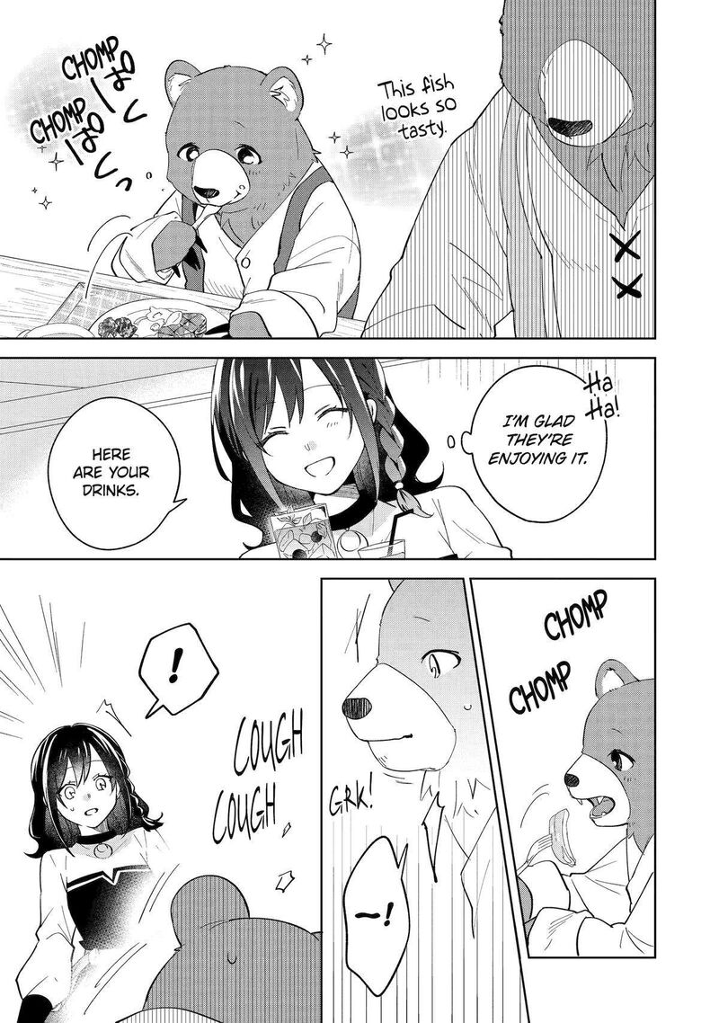 Isekai De Pension Hajimemashita Sekai De YuIItsu No Kuro Majo Desu Ga Kono Chikara Wa Okyaku Sama No Tame Ni Tsukaimasu 6 15