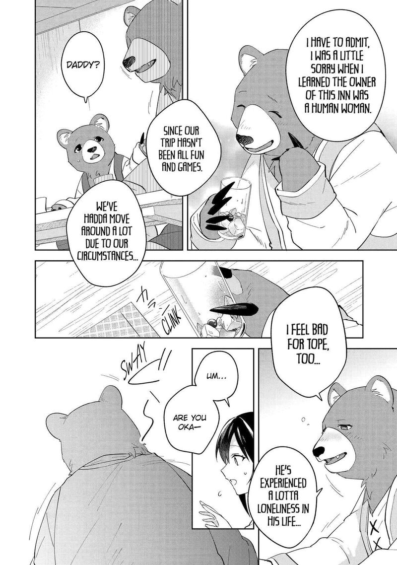 Isekai De Pension Hajimemashita Sekai De YuIItsu No Kuro Majo Desu Ga Kono Chikara Wa Okyaku Sama No Tame Ni Tsukaimasu 6 18