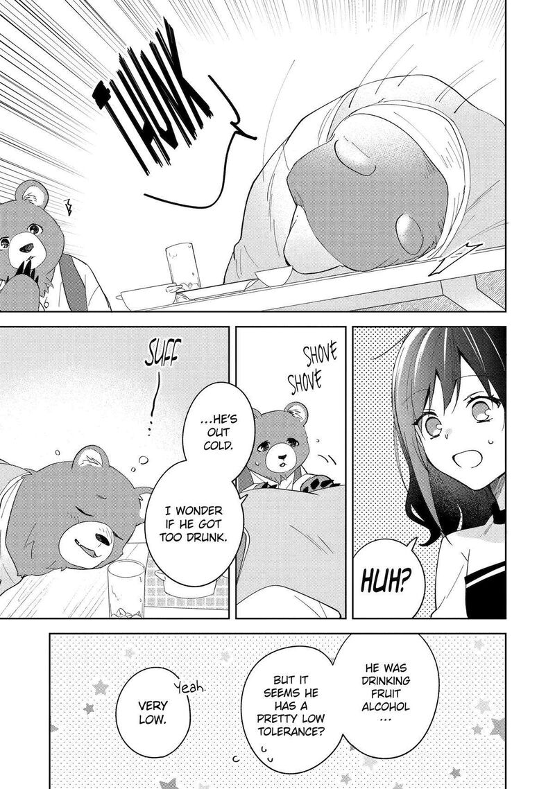 Isekai De Pension Hajimemashita Sekai De YuIItsu No Kuro Majo Desu Ga Kono Chikara Wa Okyaku Sama No Tame Ni Tsukaimasu 6 19