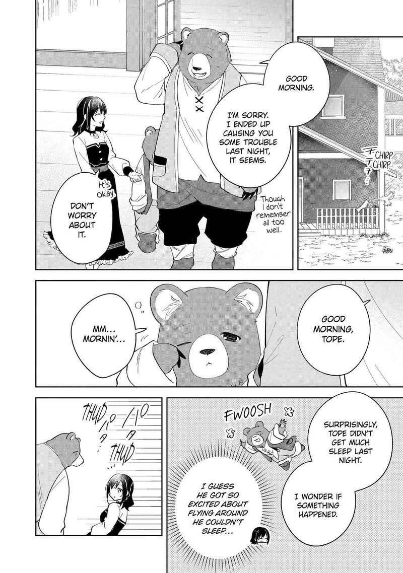 Isekai De Pension Hajimemashita Sekai De YuIItsu No Kuro Majo Desu Ga Kono Chikara Wa Okyaku Sama No Tame Ni Tsukaimasu 6 24