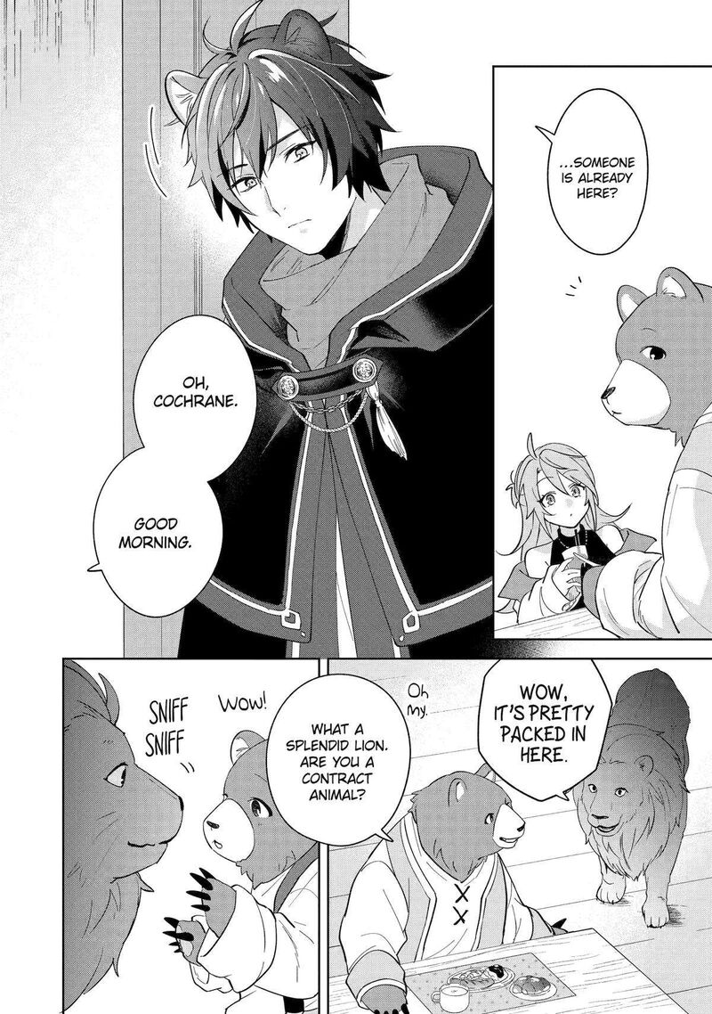 Isekai De Pension Hajimemashita Sekai De YuIItsu No Kuro Majo Desu Ga Kono Chikara Wa Okyaku Sama No Tame Ni Tsukaimasu 6 26