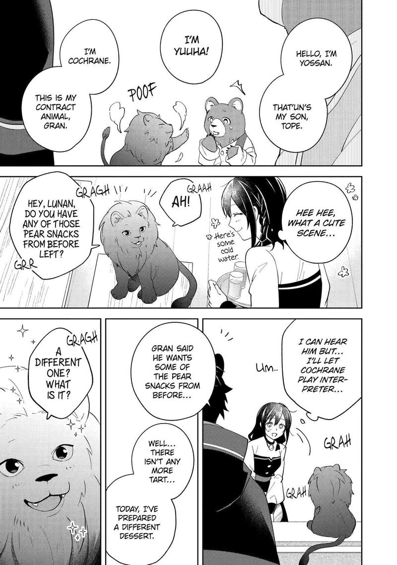 Isekai De Pension Hajimemashita Sekai De YuIItsu No Kuro Majo Desu Ga Kono Chikara Wa Okyaku Sama No Tame Ni Tsukaimasu 6 27
