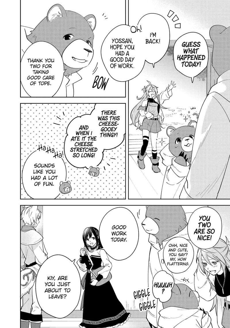 Isekai De Pension Hajimemashita Sekai De YuIItsu No Kuro Majo Desu Ga Kono Chikara Wa Okyaku Sama No Tame Ni Tsukaimasu 7 40